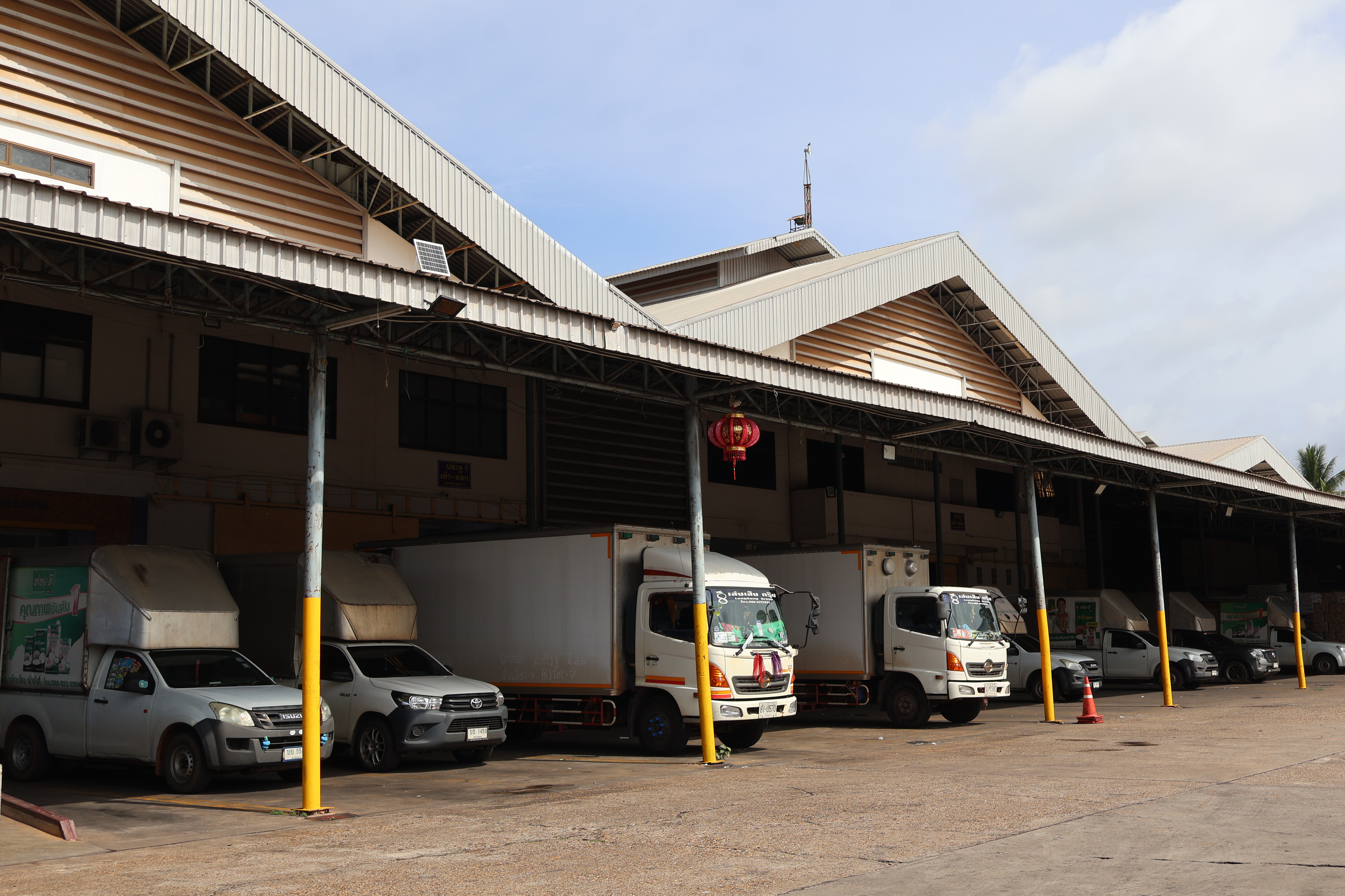 Lengseng Warehouse